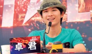 中国达人秀卓君全集 中国达人秀卓君全集